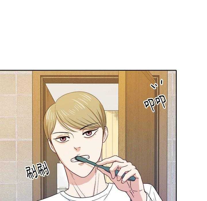 第39话_胡思乱想12