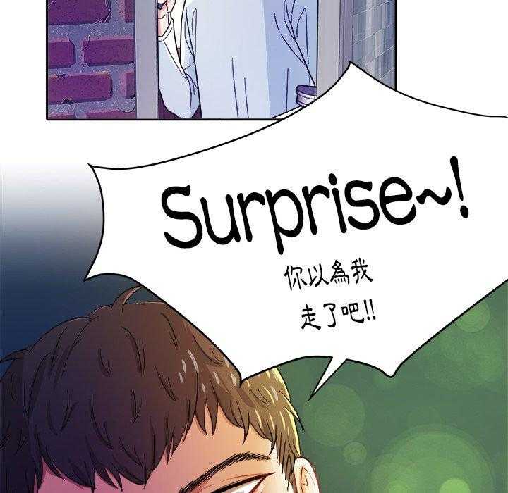 第39话_胡思乱想15