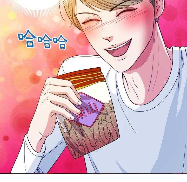第39话_胡思乱想25