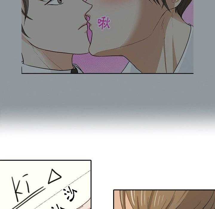 第39话_胡思乱想37