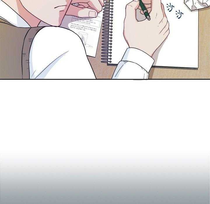 第40话_不要再欺负我了1