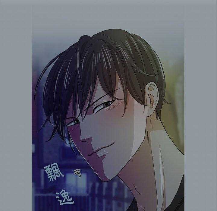 第40话_不要再欺负我了2