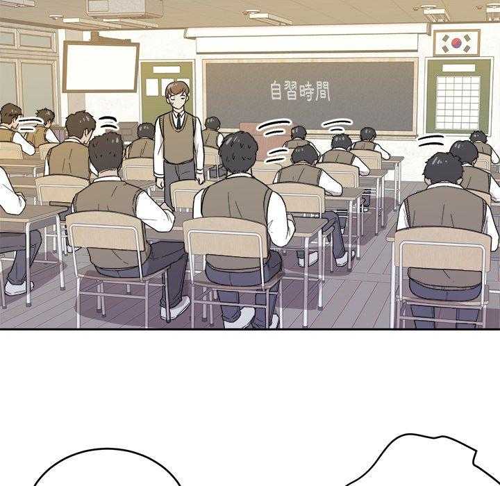 第40话_不要再欺负我了22