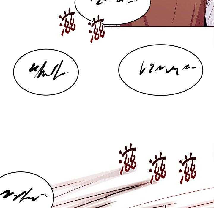 第40话_不要再欺负我了25