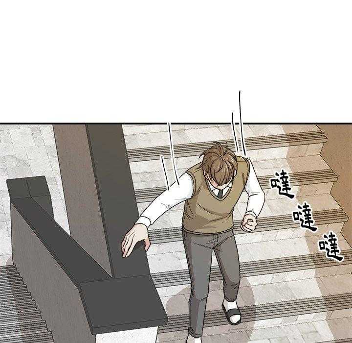 第40话_不要再欺负我了31