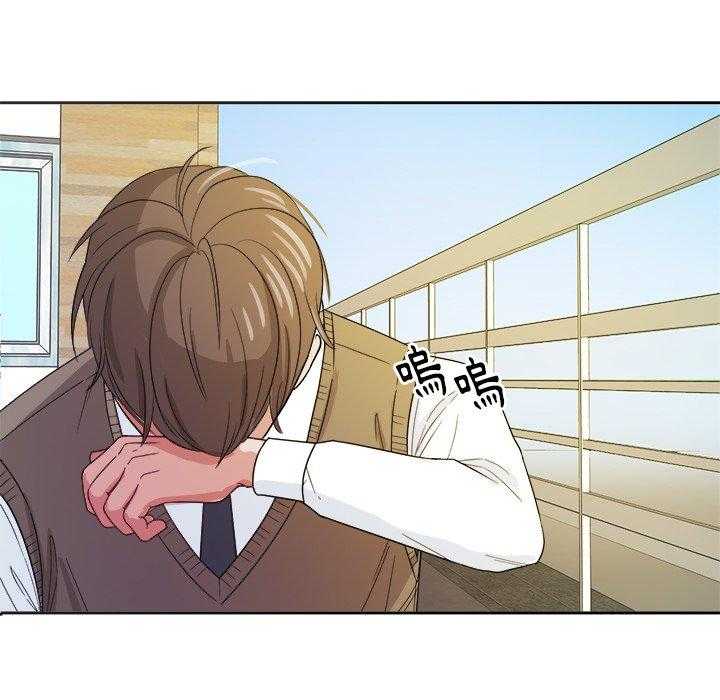 第40话_不要再欺负我了41