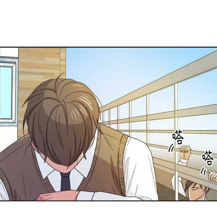 第40话_不要再欺负我了42