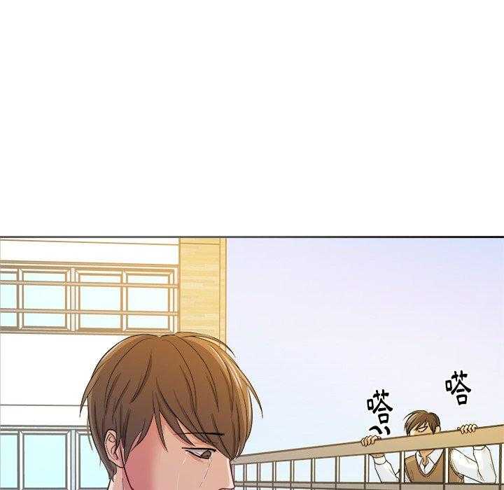 第40话_不要再欺负我了43