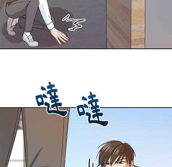 第40话_不要再欺负我了46