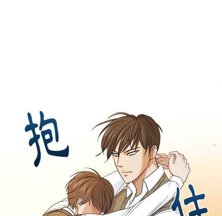 第40话_不要再欺负我了48