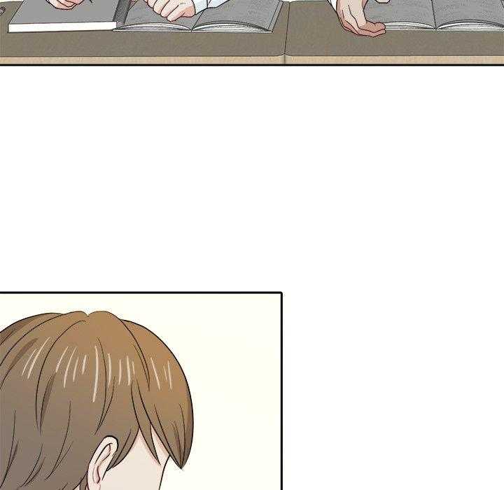 第40话_不要再欺负我了6
