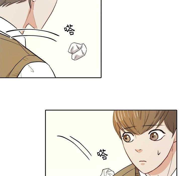 第40话_不要再欺负我了7
