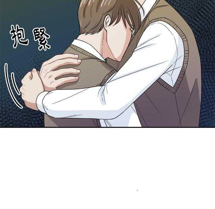 第41话_拯救16