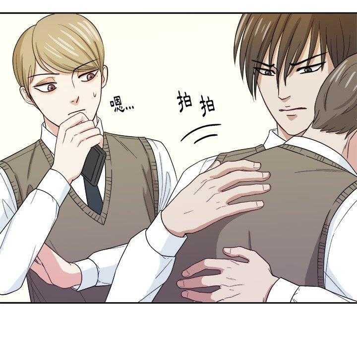第41话_拯救17