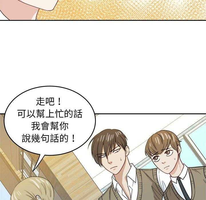 第41话_拯救22