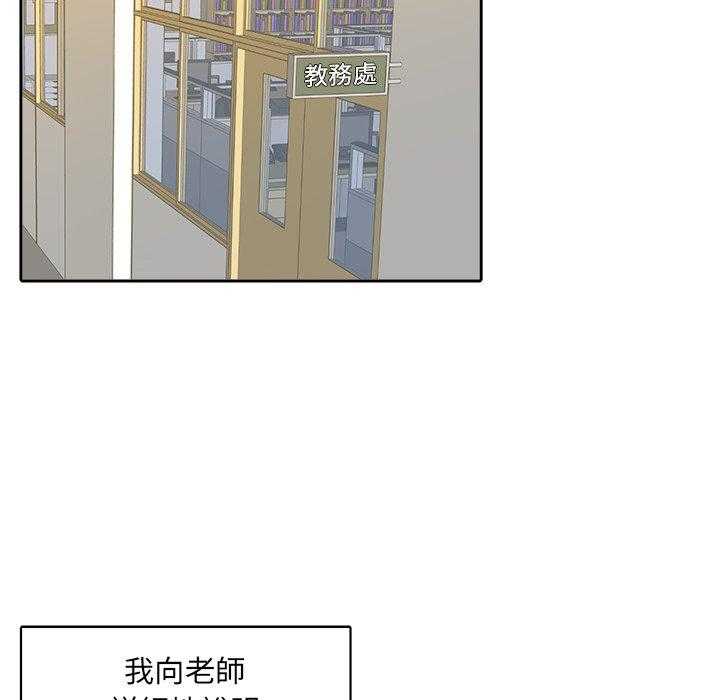 第41话_拯救25