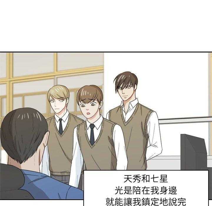 第41话_拯救27