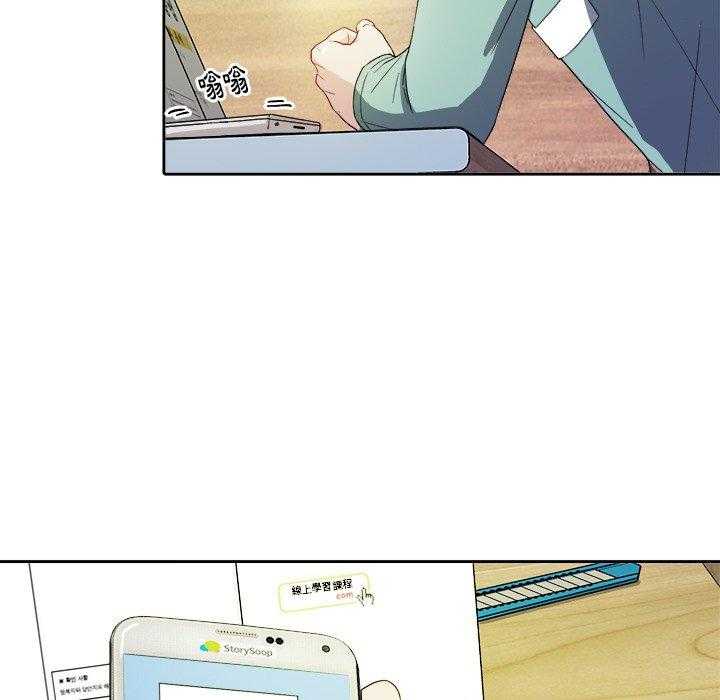 第41话_拯救37