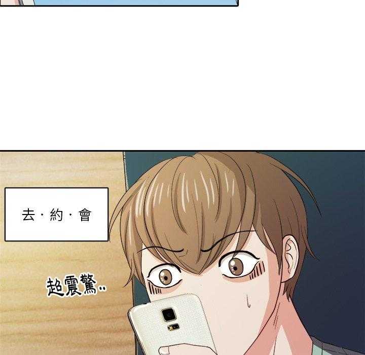 第41话_拯救41
