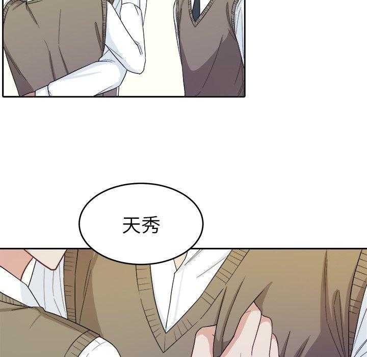 第41话_拯救5