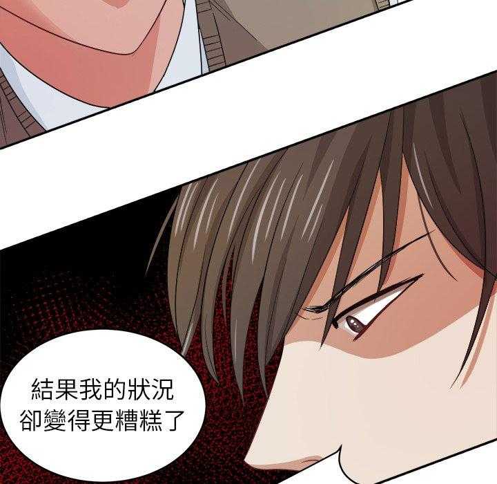 第41话_拯救7