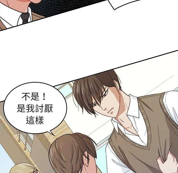 第41话_拯救9
