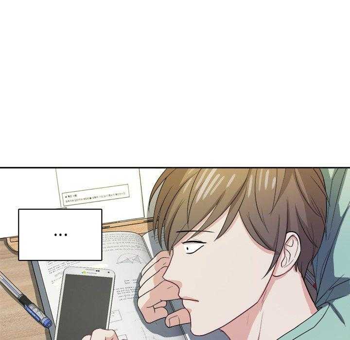 第42话_不想分手3