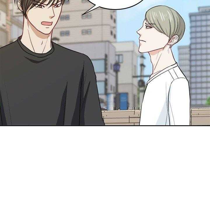 第42话_不想分手30