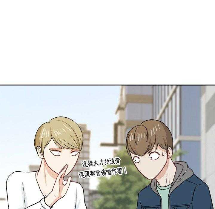 第42话_不想分手34