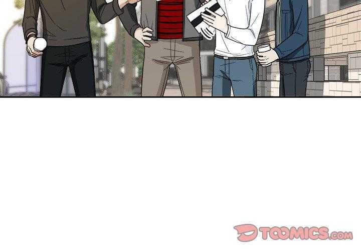 第43话_四人约会1