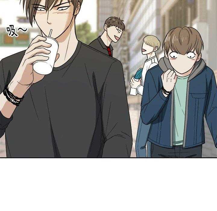 第43话_四人约会11