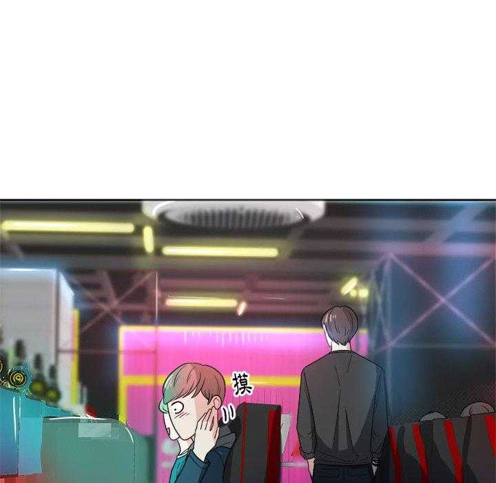 第44话_受伤12