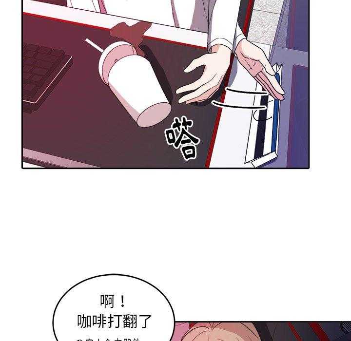 第44话_受伤2
