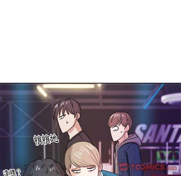 第44话_受伤20