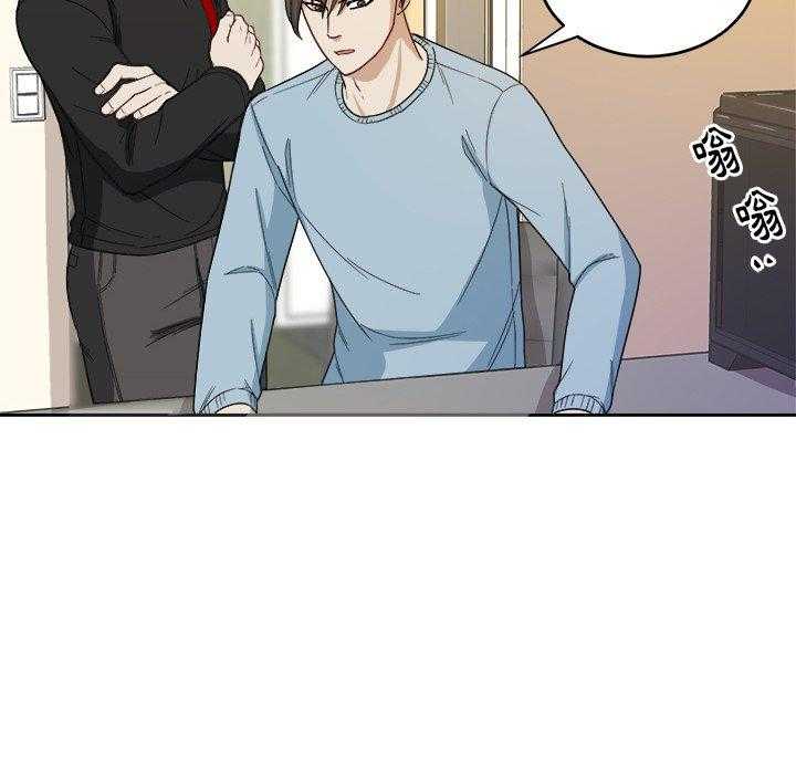 第45话_保护他15