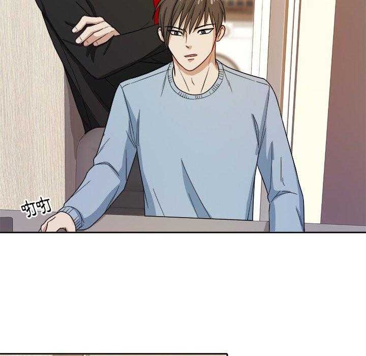 第45话_保护他18