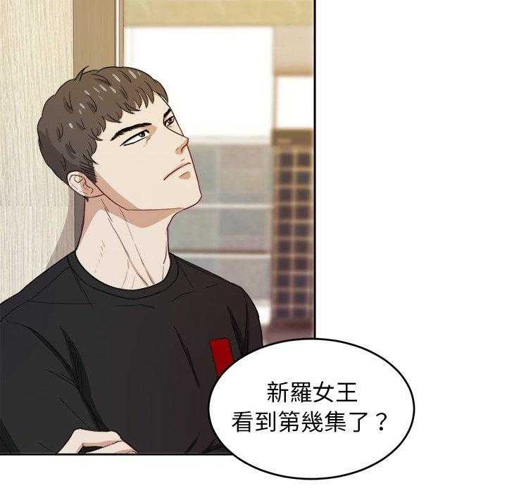 第45话_保护他19