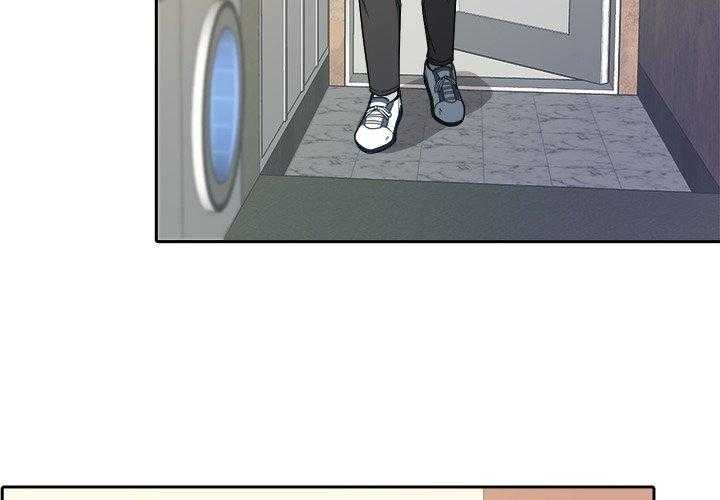 第45话_保护他3