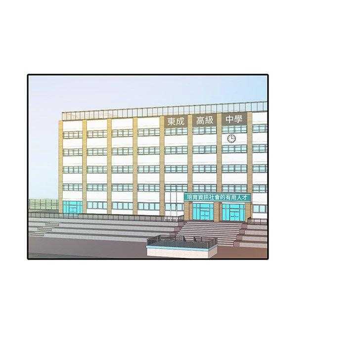 第45话_保护他33