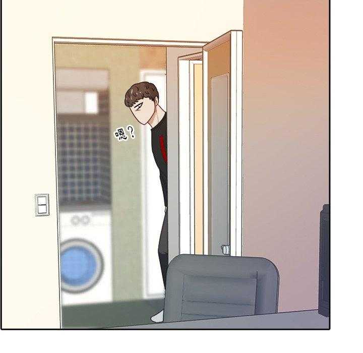 第45话_保护他4