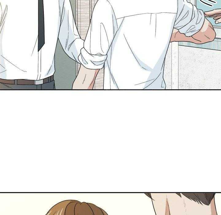 第46话_不一样18