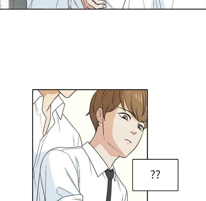 第46话_不一样21
