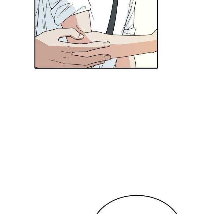 第46话_不一样22