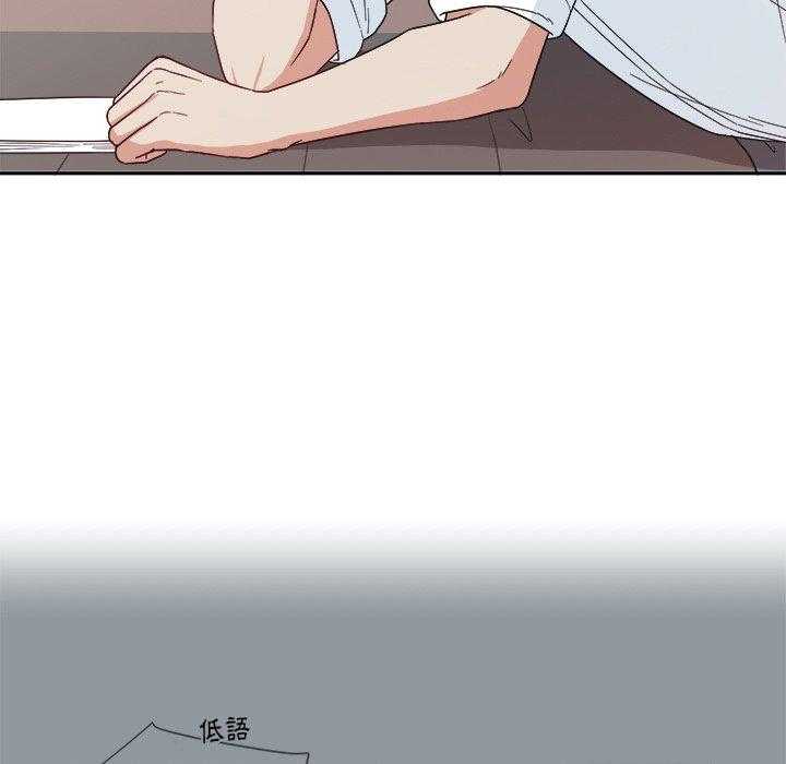 第47话_体贴10
