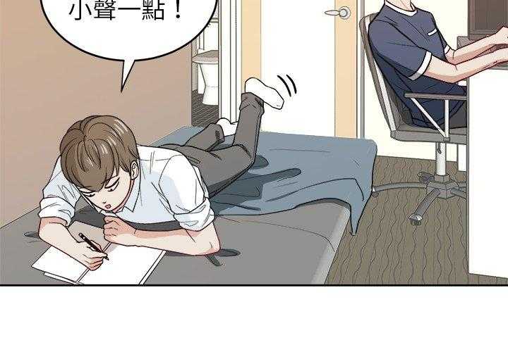 第47话_体贴3