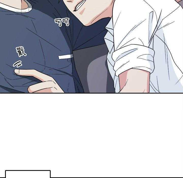 第47话_体贴40