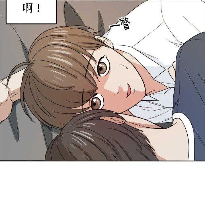 第47话_体贴41