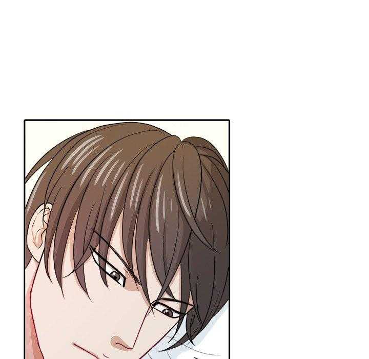第47话_体贴42