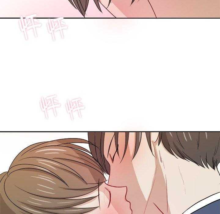第48话_上下其手11