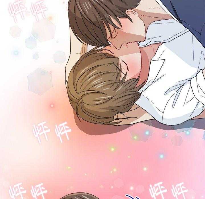 第48话_上下其手13